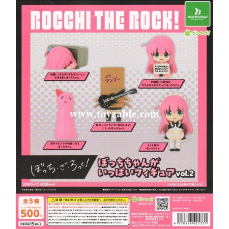 [Sell In Set] Bushiroad Anime Bocchi the Rock! Lots of Bocchi-chan Figures Vol. 2