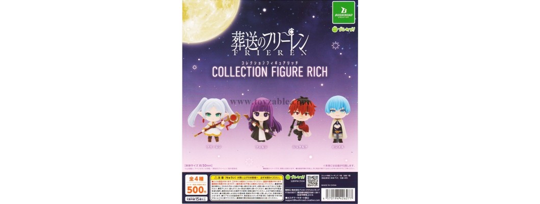 Bushiroad Funeral of Freiren Collection Figure RICH