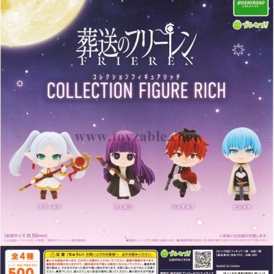Bushiroad Funeral of Freiren Collection Figure RICH