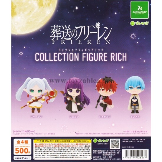 [Sell In Set] Bushiroad Funeral of Freiren Collection Figure RICH