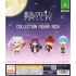 [Sell In Set] Bushiroad Funeral of Freiren Collection Figure RICH