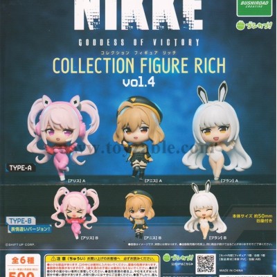 Bushiroad Goddess of Victory: NIKKE Collection Figure RICH vol.4