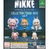 [Sell In Set] Bushiroad Goddess of Victory: NIKKE Collection Figure RICH vol.4