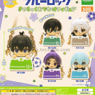 Bushiroad Blue Lock Character Outing Figure
