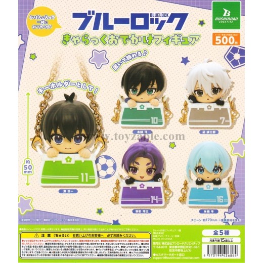 [Sell In Set] Bushiroad Blue Lock Character Outing Figure
