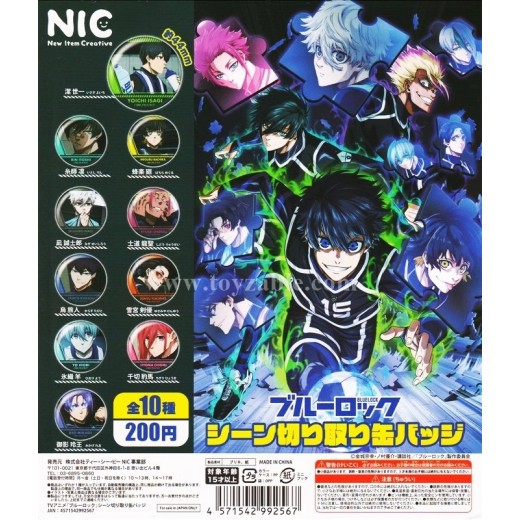[Sell In Set] NIC Blue Rock scene cutout can badge