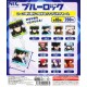 [Sell In Single] NIC Blue Lock Scenes Tsunagaru! Acrylic Charm