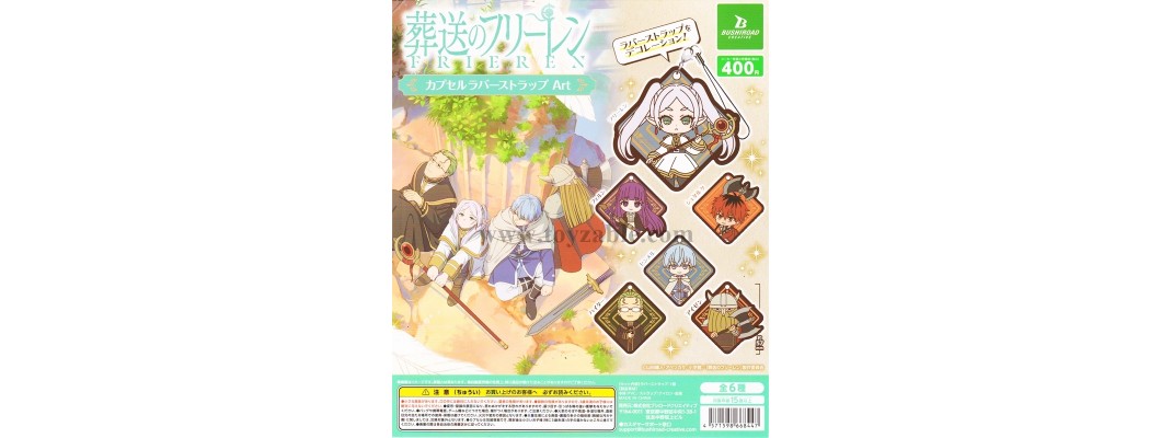 Bushiroad Funeral of Freiren Capsule Rubber Strap Art