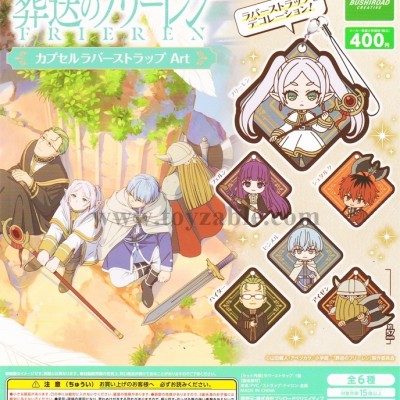 Bushiroad Funeral of Freiren Capsule Rubber Strap Art