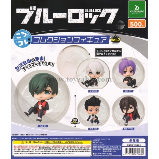 [Sell In Set] Bushiroad Blue Lock KoroColle! Collection Figure vol.2
