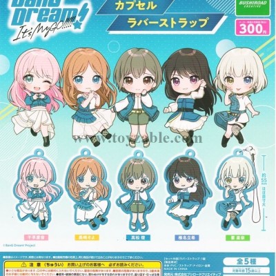 Bushiroad BanG Dream! It's MyGO!!!!! Capsule Rubber Strap