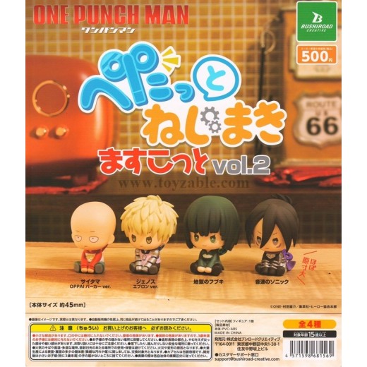 [Sell In Set] Bushiroad One-Punch Man Petatto Nejimaki Mascot Vol. 2