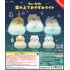 [Sell In Set] Kitan Club Chiikawa Sleep Light on the Clouds