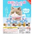 [Sell In Set] Kitan Club Cat in a Paper Bag Flocky 2