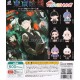 Fukuya Tokyo Ghoul Kapukko Friends