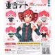 [Sell In Single] Fukuya Kasane Teto Kapukko Friends