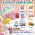 Putito Series Kirbys Dream Land 2