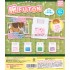 [Sell In Single] TEAM SAKU lab Arm Futon for Plushies – Nui to Odekake Series