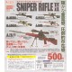 [Sell In Single] Toys Spirits Die-cast Model! Sniper Rifle Mascot - Second