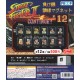 [Sell In Single] Proof Street Fighter II Loser Face Frame Magnet