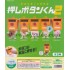 [Sell In Set] Bushiroad TAMA-KYU Push-Button-kun 2