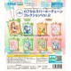 [Sell In Single] Sega Project Sekai Colorful Stage! feat. Hatsune Miku x Sanrio Characters Capsule Rubber Keychain Collection Vol.2