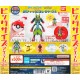 [Sell In Single] Bandai Pokemon Gashatto Collect 04