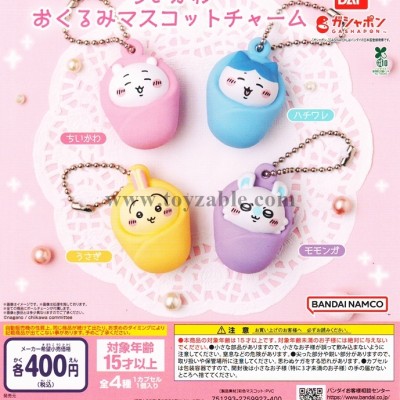 Bandai Chiikawa swaddle mascot charm