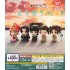 [Sell In Set] Bandai TV Anime: The Apothecary Diaries: Waiting