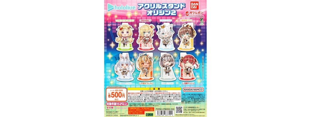 Bandai Hololive Acrylic Stand Origin 2