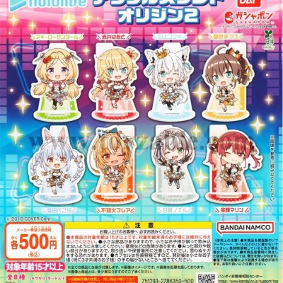 Bandai Hololive Acrylic Stand Origin 2