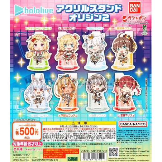 [Sell In Set] Bandai Hololive Acrylic Stand Origin 2
