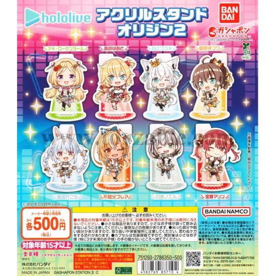 [Sell In Set] Bandai Hololive Acrylic Stand Origin 2