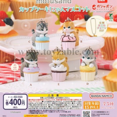 Bandai Mofusand Cupcake Nyan Mascot