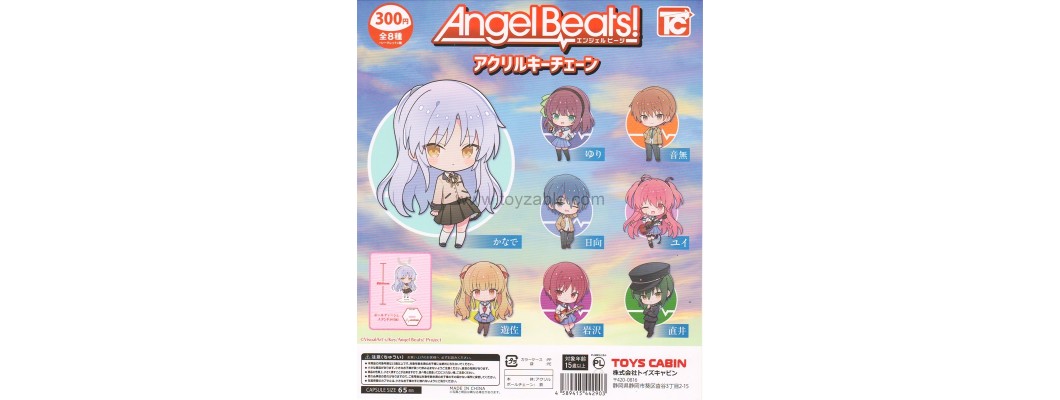 Toys Cabin Angel Beats! Acrylic Keychain