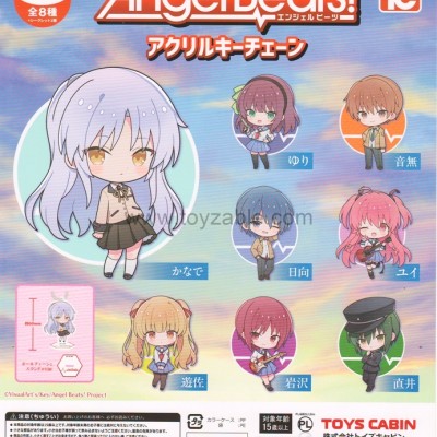 Toys Cabin Angel Beats! Acrylic Keychain
