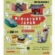 [Sell In Single Random] Kenelephant Miniature Collection Miniature Japan - Asakusa Figure Miyage