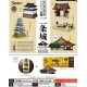[Sell In Single Random] Kenelephant Miniature Collection World Heritage Site - Nijo Castle
