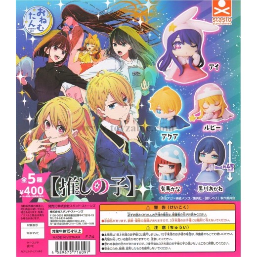[Sell In Set] Statos Onemutan Oshi no Ko