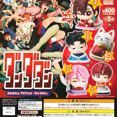 Stasto Onemutan TV anime Dandadan