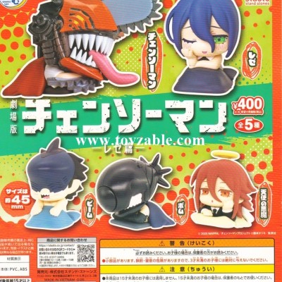 Stasto Onemutan Chainsaw Man -Reze Arc-