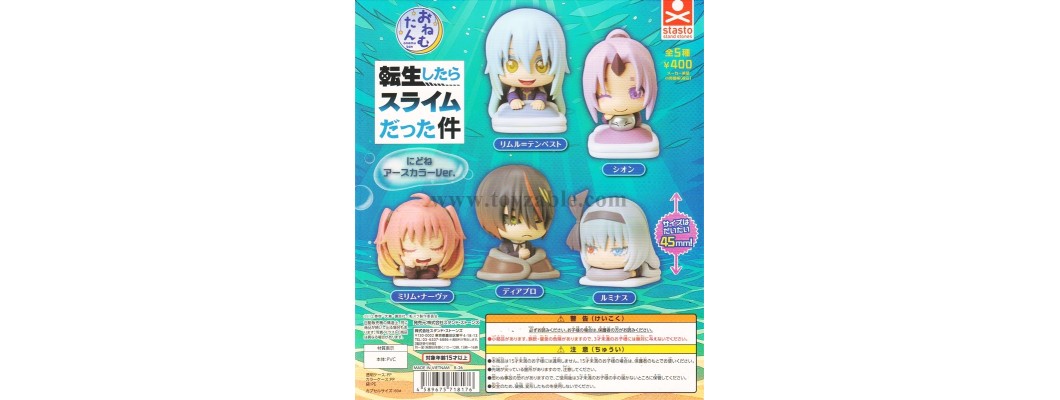 Stasto Onemutan That Time I Got Reincarnated as a Slime, Nidone Earth Color Ver.