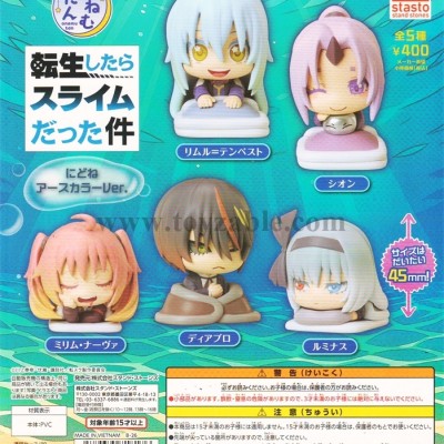 Stasto Onemutan That Time I Got Reincarnated as a Slime, Nidone Earth Color Ver.