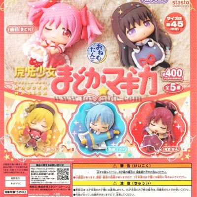 Stasto Onemutan Puella Magi Madoka Magica