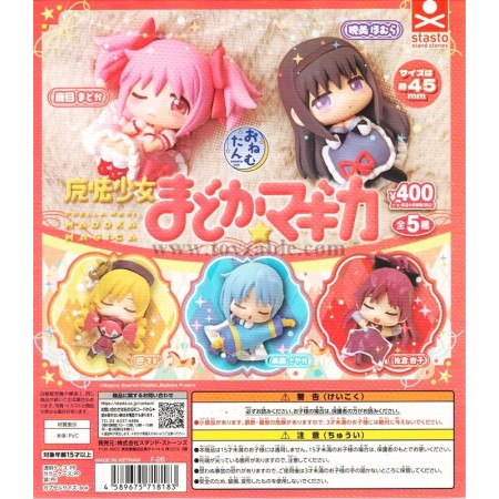 [Sell In Set] Stasto Onemutan Puella Magi Madoka Magica