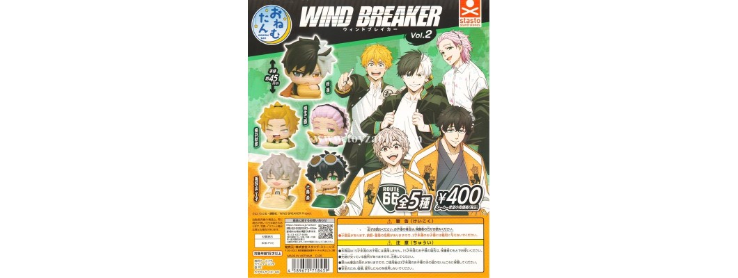 Stasto Onemutan TV Anime WIND BREAKER Vol. 2