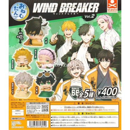[Sell In Set] Stasto Onemutan TV Anime WIND BREAKER Vol. 2