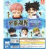 [Sell In Set] Stasto Onemutan Jujutsu Kaisen -Shimetsu Kaiyu-