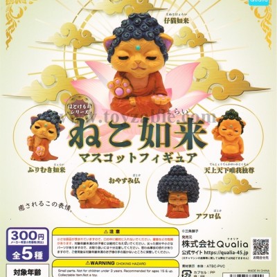 Qualia Neko Nyorai Mascot Figure