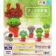 [Sell In Single] Qualia Succulent Fairy Mascot Figure